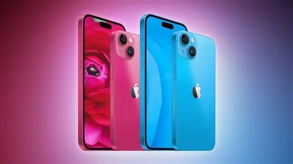iPhone 15迎史上最大变化！16年米乐M6 米乐经典设计没了 涨价2千你还买吗？(图1)