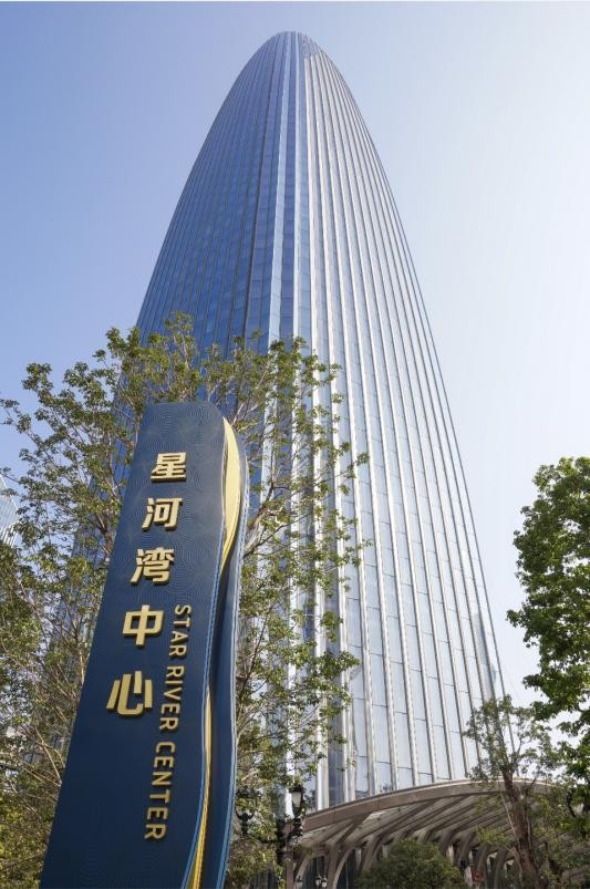 星河湾中心亮相广州再添高端商务新米乐 M6米乐地标(图2)