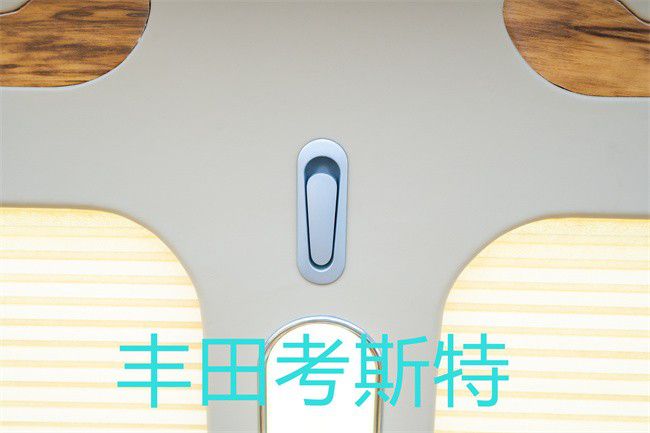 米乐 M6米乐丰田考斯特(8座房车)最新报价参数图片(图1)