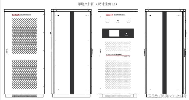 设计师打造的能源路米乐M6 米乐由器机柜(图1)