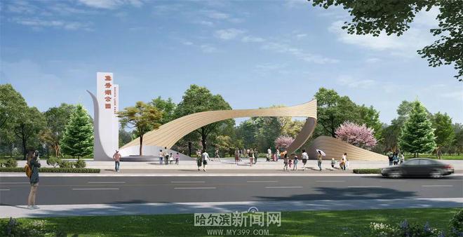 远大生态园主门设米乐M6 米乐计方案出来啦｜快来投票选你喜欢的！(图2)