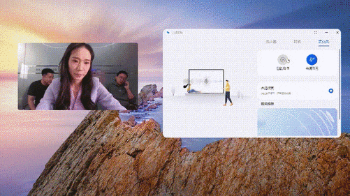米乐 M6米乐推动中小企业办公体验革命 华为擎云S540商用笔记本体验(图9)