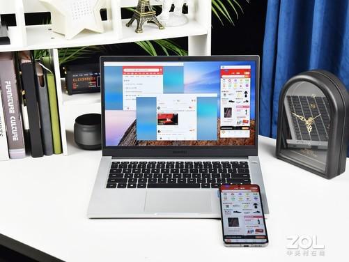 米乐 M6米乐推动中小企业办公体验革命 华为擎云S540商用笔记本体验(图8)
