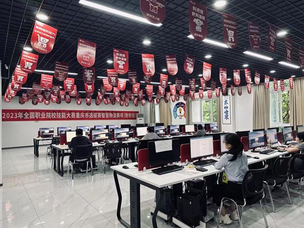 米乐M6 米乐全国职业院校技能大赛重庆市选拔赛智慧物流赛项在重庆商务职业学院举行(图1)