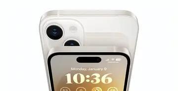 iPhone15最新消息：A17性能提升大一项设计遗憾被取消米乐 M6米乐(图3)