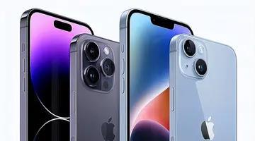 iPhone15最新消息：A17性能提升大一项设计遗憾被取消米乐 M6米乐(图2)