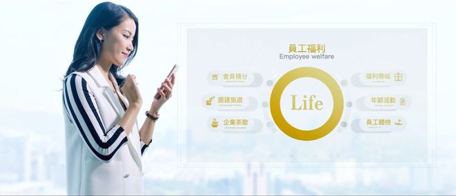 KeyInterv米乐 M6米乐iew《文珺有约》第十期：高端商务服务如何持续领先？卓品商务核心价值揭秘！(图8)