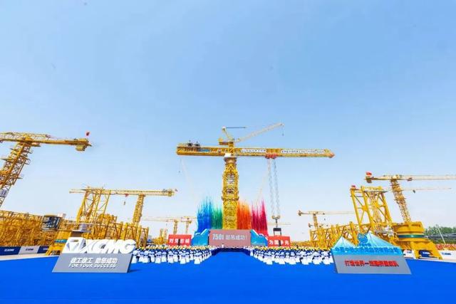 米乐 M6米乐国之重器徐工超大吨位核电重塔设计方案圆满完成评审(图7)