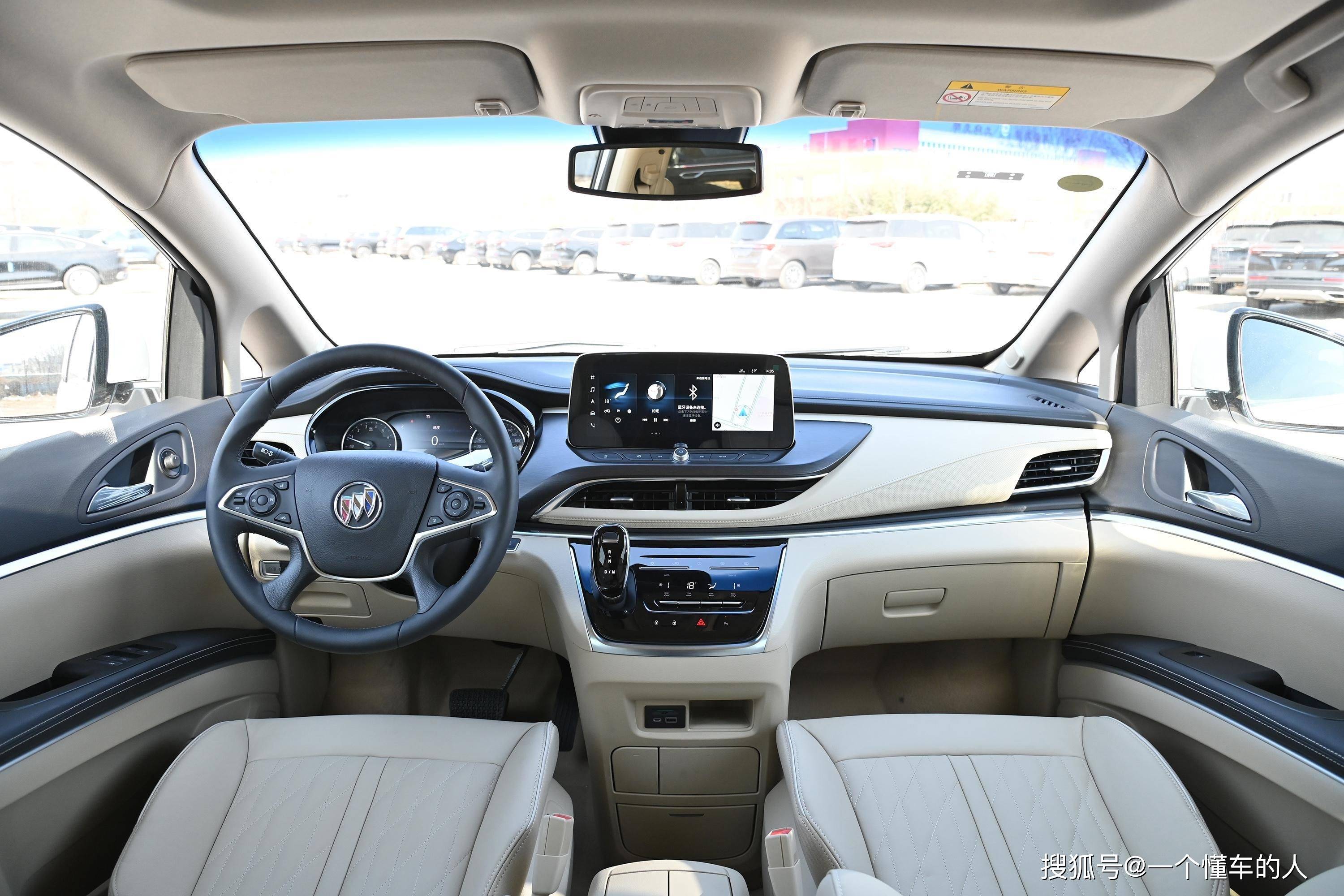 实测车型：别克GL8 2023款 陆上公务舱 652T 豪华型米乐 M6米乐(图4)