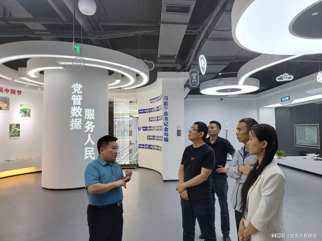 近日要闻：中科光启与中原国际设计谷开展党建联建共建活动米乐M6 米乐(图2)