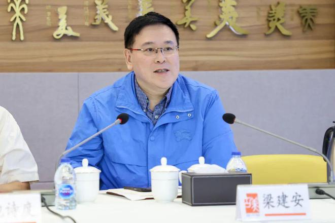 “一切为了满足人民群众对美好生活的向往”古美召开城市家具系统建设工米乐 M6米乐作专题座谈会(图4)