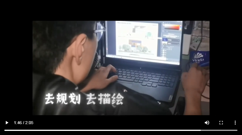 为人们创造美丽环境 华中农业大学大三学生窦昊立志成为风景园林设计师米乐 M6米乐(图1)