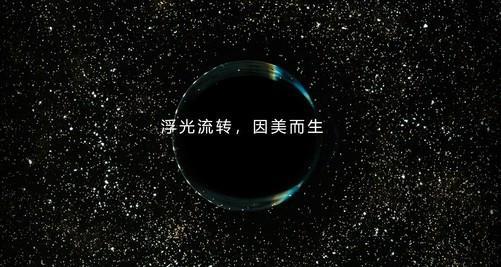 米乐M6 米乐卖得最好的华为手表设计灵感来源于？(图3)