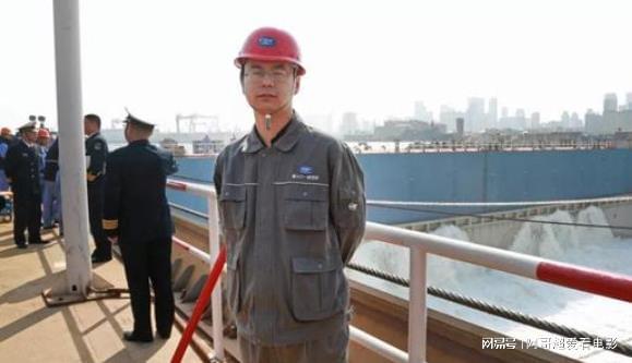 米乐M6 米乐人才培养被重视航母设计师仅25岁研发的航母专家一致好评(图4)