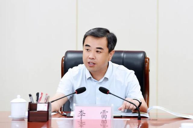 米乐M6 米乐李雷主持召开夏县第二幼儿园方案设计专题汇报会(图1)