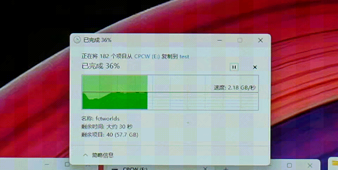战X锐龙版2023测评：依然是最值得选的高端商务轻薄本米乐M6 米乐之一！(图39)