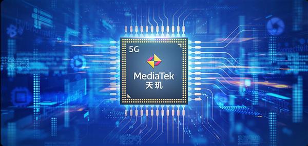 米乐M6 米乐Redmi性能之王！K60 Ultra保护壳流出：工业设计敲定(图1)
