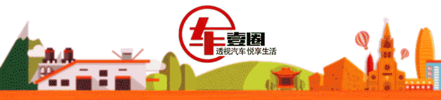米乐 M6米乐价格比豪华中大型轿车贵皇冠SportCross值不值(图1)