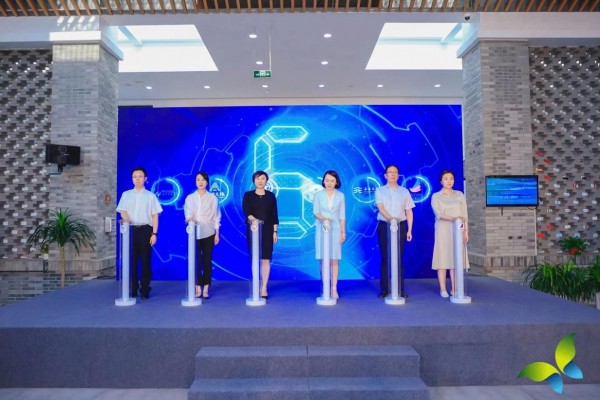 青浦文旅集团携手新华发行集团举办文创米乐 M6米乐设计大赛 首届长三角一体化示范区旅游文创设计大赛今日正式启动(图1)