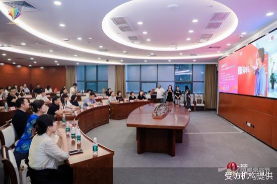 为老字号创新出谋划策 2023第三届国潮新米乐 M6米乐青年设计大赛启动(图1)