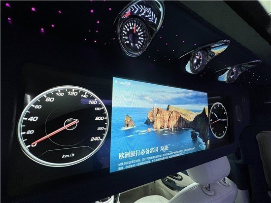 米乐 M6米乐奔驰V260L高顶七座定制商务车奔驰授权(图5)