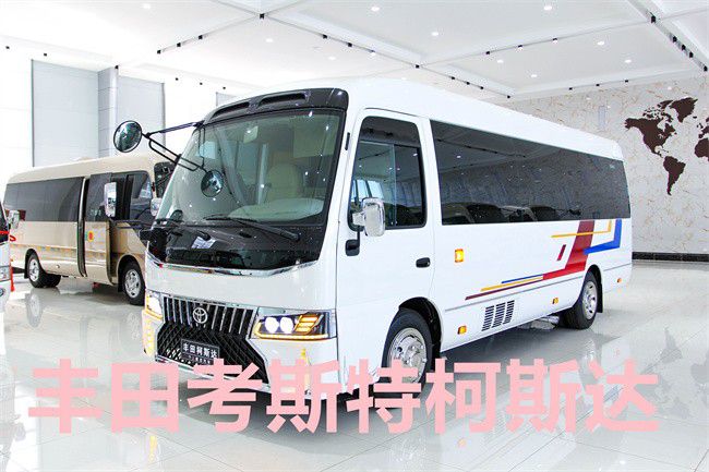 丰田考斯特售价多少钱丰田考斯特9座商务车米乐 M6米乐(图2)