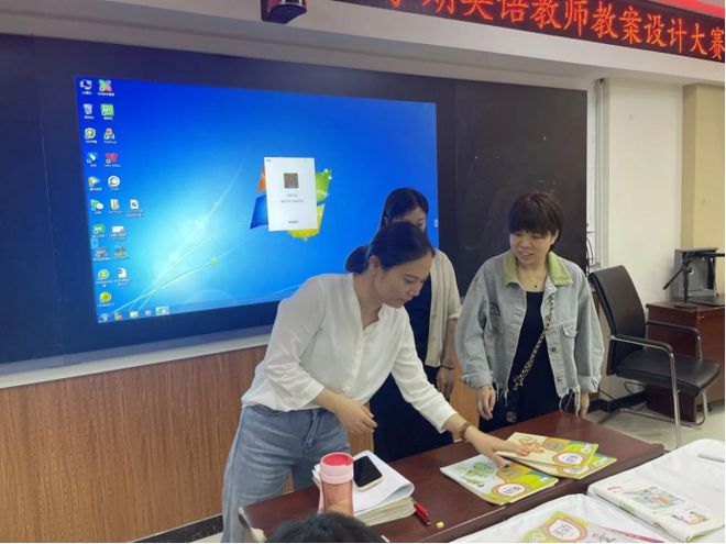 米乐 M6米乐赋能教育教学 商丘市汇佳学校举行英语教师教案设计大赛活动(图2)