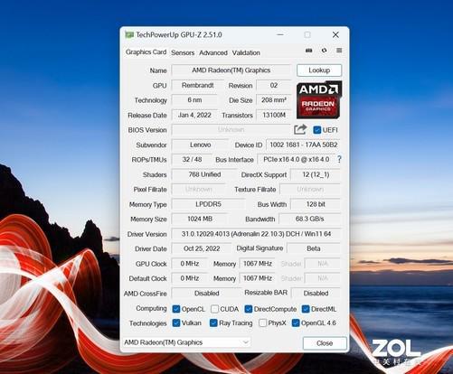 4999元的商务本米乐 M6米乐性能天花板 14英寸ThinkPad竞搭R7-6800H(图4)