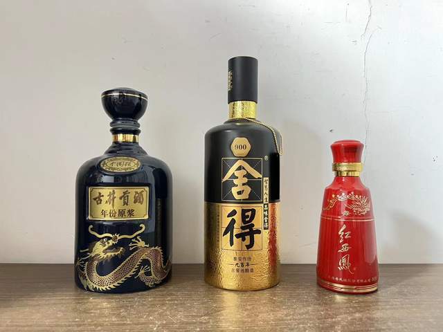 米乐 M6米乐有些白酒酒体设计可不是围绕酒质来综合考虑的今天说说这个话题(图1)
