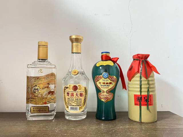 米乐 M6米乐有些白酒酒体设计可不是围绕酒质来综合考虑的今天说说这个话题(图3)