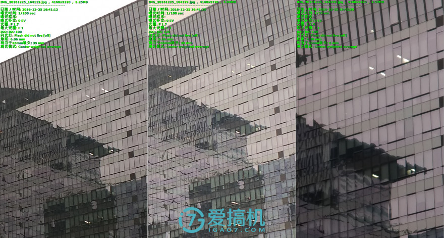 米乐 M6米乐商务奢华新风范 金立M2017详细评测(图26)
