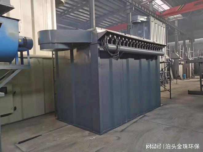 米乐M6 米乐碳素厂机加工车间通风除尘系统布袋除尘器设计方案(图2)