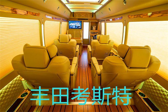 丰田考斯特17座商务车报价参数图米乐 M6米乐片(图1)