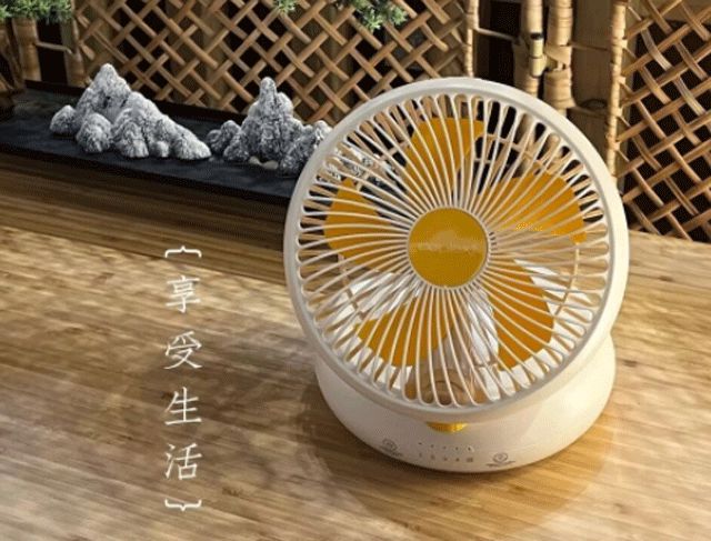 米乐 M6米乐外貌协会都抵挡不住的小风扇！台壁两用～无线设计居家户外都能满足！(图3)