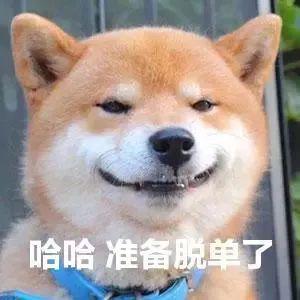 米乐 M6米乐连云港97年小哥哥设计师工作寻懂得尊重、双向奔赴的小姐姐(图1)