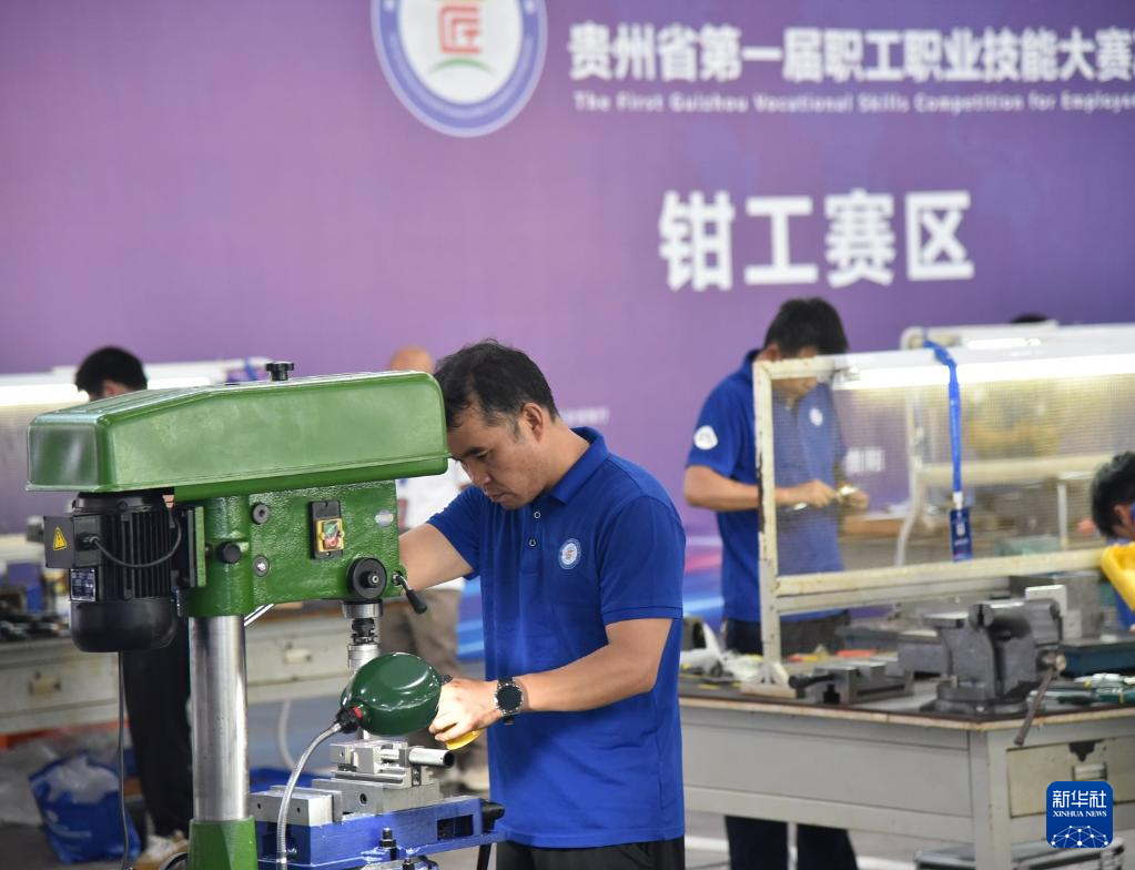 光影贵州·新米乐M6 米乐华一周图片精选(图5)