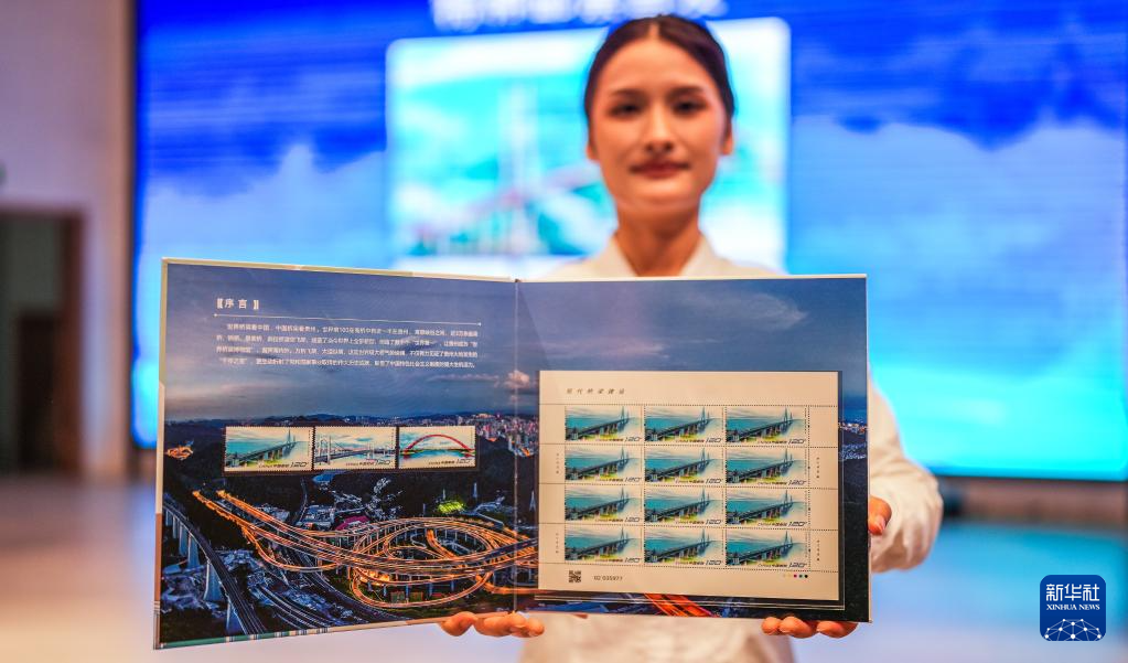 光影贵州·新米乐M6 米乐华一周图片精选(图11)