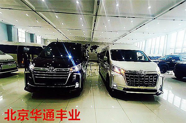 米乐 M6米乐丰田海狮7座价格图片 海狮七座车价格(图1)