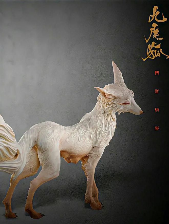 《封米乐M6 米乐神》海报被骂擦边！九尾狐上画人类器官网友直呼画面不适！(图3)