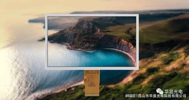 米乐 M6米乐省钱揭秘：打造定制液晶屏的最佳选择！(图7)