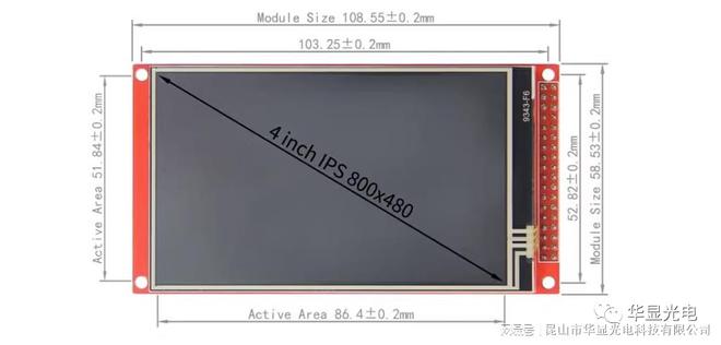 米乐 M6米乐省钱揭秘：打造定制液晶屏的最佳选择！(图8)