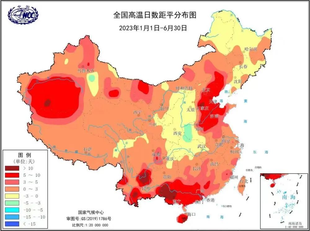 米乐 M6米乐早安武汉｜今年夏天有多热？国家气候中心最新预报(图1)