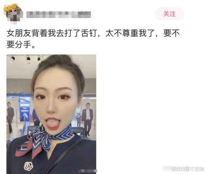 米乐M6 米乐“酒店卫生间开始有这种椅子了？这设计用来干什么的？”(图1)