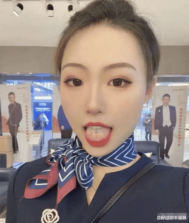 米乐M6 米乐“酒店卫生间开始有这种椅子了？这设计用来干什么的？”(图2)