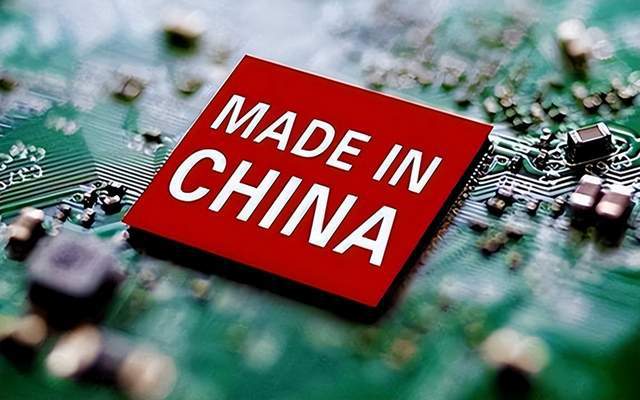 米乐M6 米乐中科院突然宣布芯片设计新路线美国技术成废纸可怕的还在后面(图1)