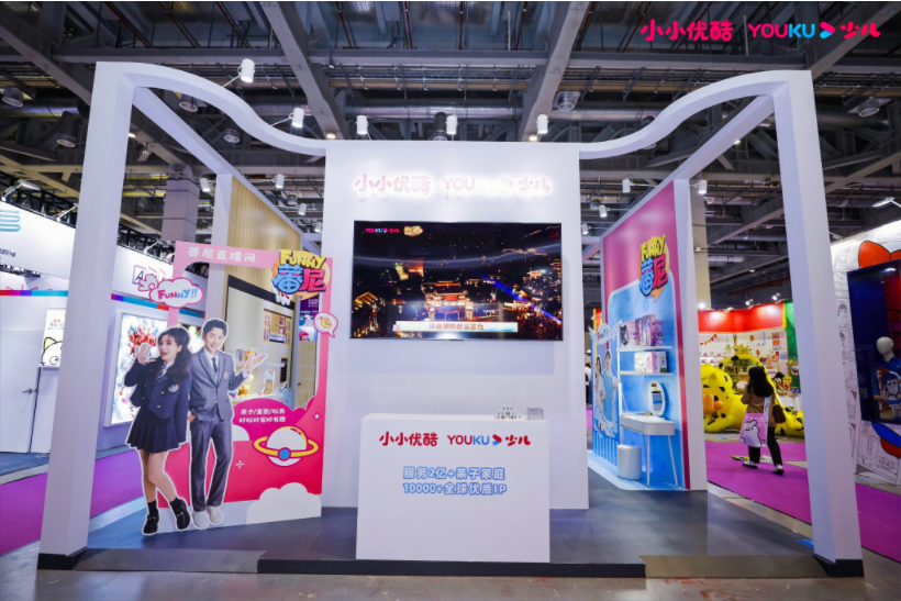 包揽4大权威国际设计大奖 小小优酷IP产品力爆棚米乐M6 米乐(图1)
