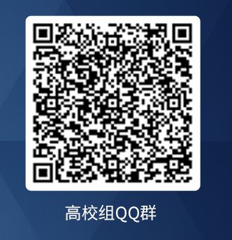 征稿启事 “千城万象”2023明基设计大赛报名通道开启！米乐 M6米乐(图5)