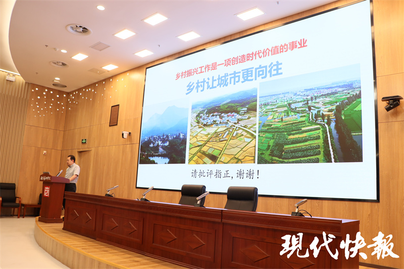 令人心动的设计舞台！第三届“青绘乡村”火爆开场他们跃跃欲米乐 M6米乐试……(图3)