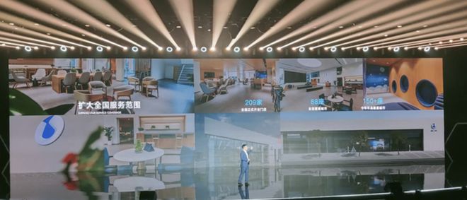 米乐M6 米乐腾势N7正式上市 双外观设计售3018万元起(图3)