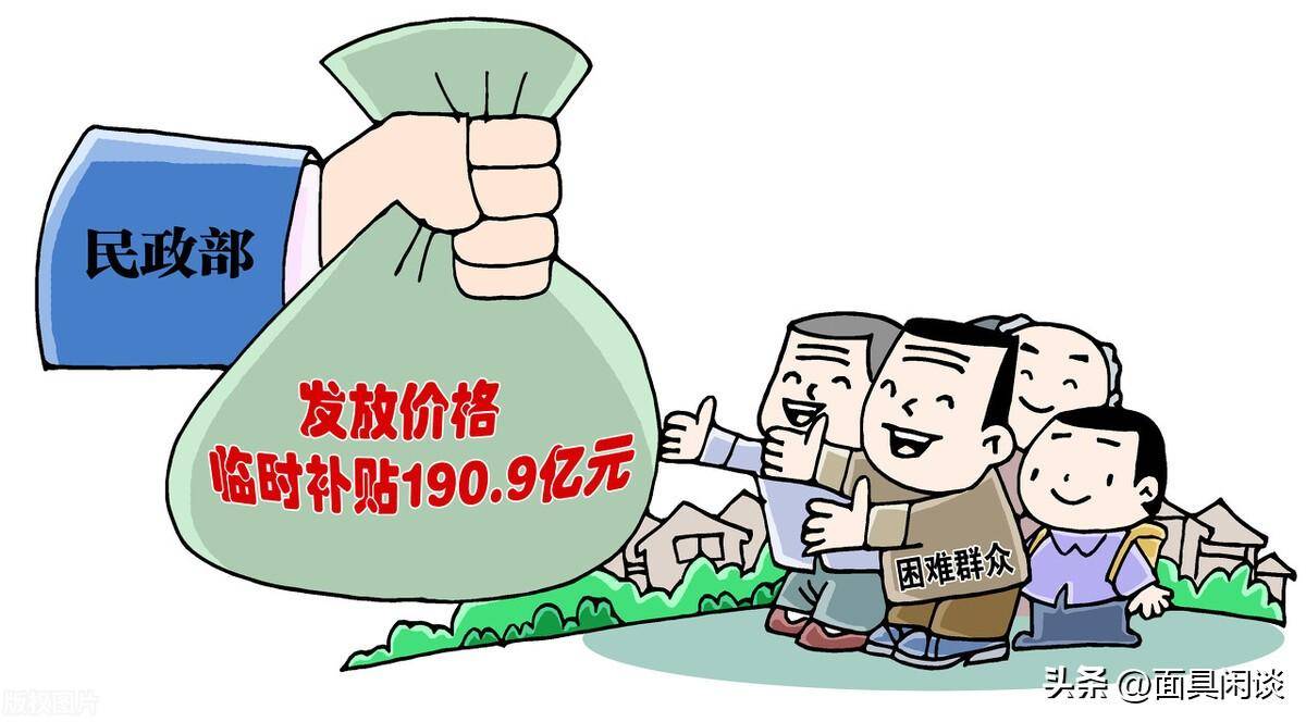你真的以为是不努力才导致贫穷的吗其实你的穷是被设计好的米乐 M6米乐(图4)